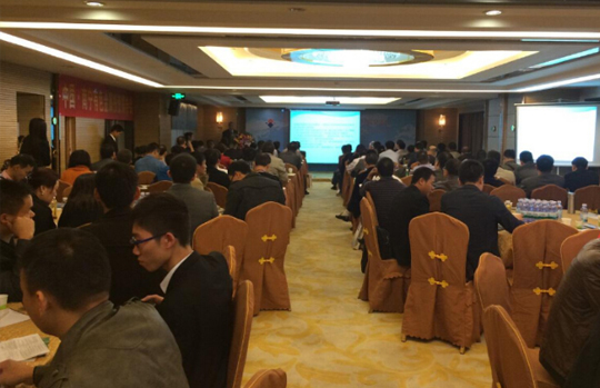 Senhe High Technology Supported “2014 China-ASEAN Mining Project Exchange