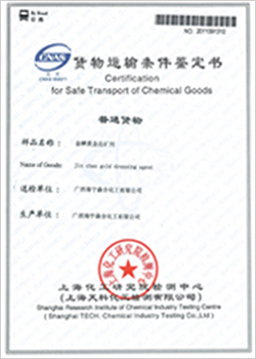 Certification for Safe Trnsport...